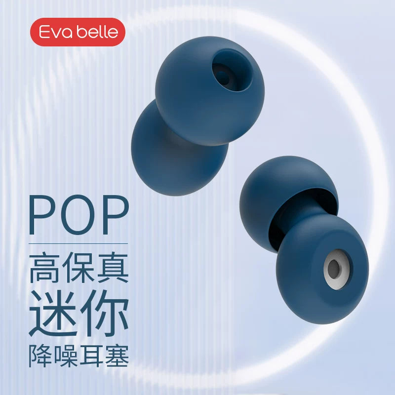 Noise Cancelling Silicone Earplugs for Sleep, Snoring, and Sound Isolation