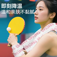 Cooling Ice Towel for Summer Refreshment and Instant Cooling, Disposable Sports Cold Compress Wipe