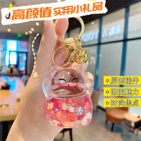 Lucky Cat Luminous Quick-sand Keychain Pendant for Bags and Keys, Creative Gift