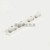 Juki SC500 Computerized Flat Sewing Machine Control Box Button
