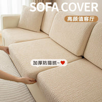 Universal Stretch Sofa Cover for Living Room L-Shape Couch Slipcover All-inclusive Elastic Sofa Protector Anti-Scratch