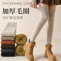 Thickened Terry Over-the-Knee Socks for Winter Warmth and Leg Protection