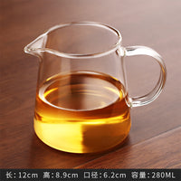 Heat-Resistant Borosilicate Glass Gongdaobei Tea Pitcher for Kung Fu Tea Ceremony