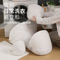 Fluorescent-Free Thickened Fine Mesh Laundry Bags for Delicates and Underwear