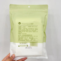 Thickened Disposable Bath Towel, Disposable Bathtub Liner, Disposable Toilet Seat Cover for Travel & Hotel Use