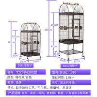 Large Steel Tube Parrot Cage Breeding Bird Cage Pet Cage