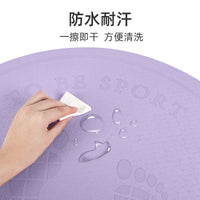 Cordless Jump Rope Mat Thickened Soundproof Shock Absorption Exercise Mat for Home Jogging Fitness Kids Silent Round Sports Non-slip