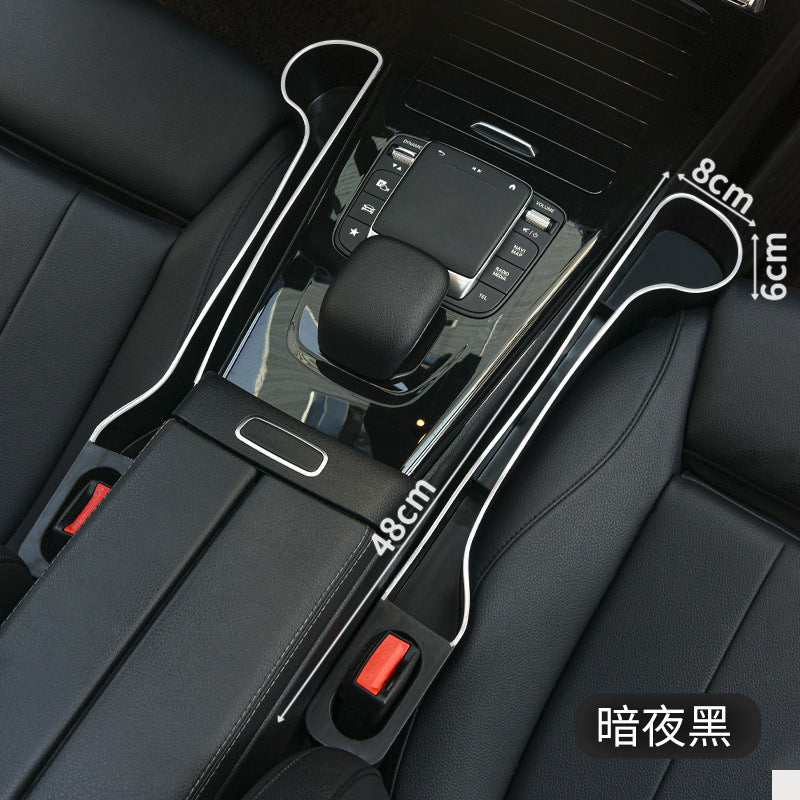 Car Seat Gap Organizer with Storage Box and Pocket, Multifunctional Console Side Filler for Auto Interior
