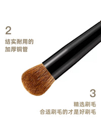 Fisgarfine S-Iteration Series Portable Eye Makeup Brush Set with Soft Wool Blend Bristles