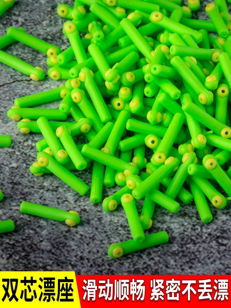 Silicone Fishing Float Seats for Competitive Angling, Double Core Power, Bulk Pack