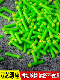 Silicone Fishing Float Seats for Competitive Angling, Double Core Power, Bulk Pack