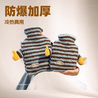 Cartoon Striped Hot Water Bottle for Pain Relief and Warmth, Thickened Design