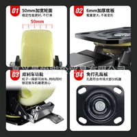 Heavy Duty Nylon Swivel Caster Wheels with Brake for Industrial Equipment and Carts