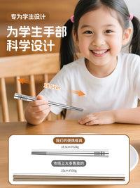 316 Stainless Steel Portable Cutlery Set for Kids with Storage Case, Spoon and Chopsticks
