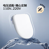 Smart Bidet Toilet Seat with Remote Control, Heated Seat, Instant Warm Water, Auto Open/Close Lid