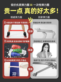 Langwei Resistance Loop Bands for Leg Strength Training, Yoga, Pilates, Athletics, and Rehabilitation