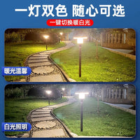 Solar Outdoor Garden Lights Waterproof Villa LED Lawn Lamp Garden Pillar Ground Plug Landscape Lighting