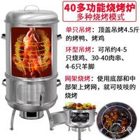 Multifunctional Wood-Fired Smoker and BBQ Grill for Home and Commercial Use