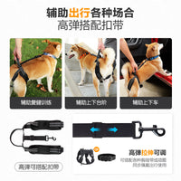 Dog Rear Leg Support Harness for Injured, Disabled, or Elderly Dogs