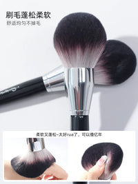Guo Xiaoniu Large Fluffy Blush Brush for Powder and Setting Makeup