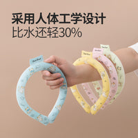 PCM Cooling Neck Ring for Outdoor Sports and Summer Heat Relief