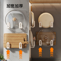 Wall-Mounted Pot Lid Holder with Strong Adhesive for Kitchen Organization