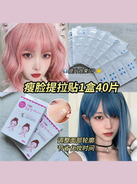 Invisible Face Lifting Tape for V-Line Shaping and Wrinkle Reduction
