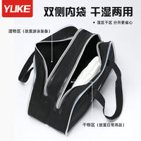 Waterproof Dry Wet Separation Swim Bag with Large Capacity for Sports, Fitness, and Travel