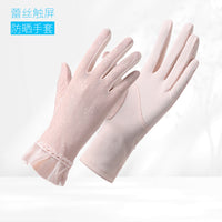 Women's Lace Sun Protection Gloves for Cycling Driving Outdoor Activities, Ice Silk Non-Slip Thin UV Protection Touchscreen Full Finger