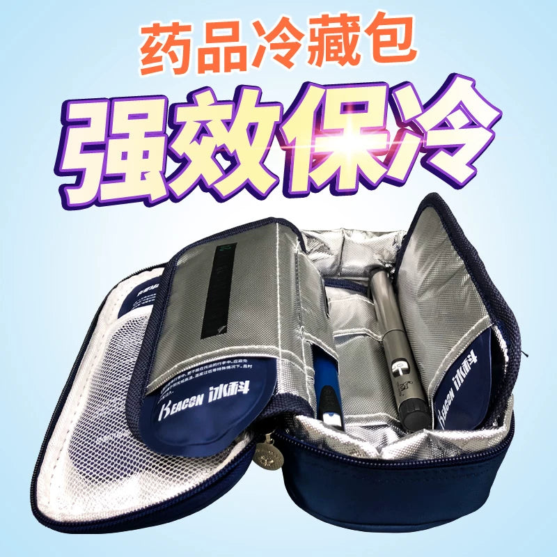 Portable Insulin Cooler Bag with Ice Packs for Travel and Medication Storage