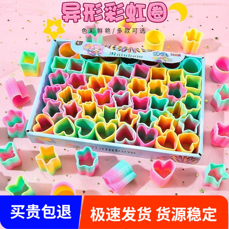 Rainbow Coil Spring Toy for Kids - Magic Performance & Nostalgic Fun