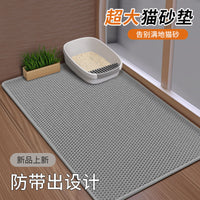 Extra Large Double Layer Cat Litter Mat Washable Leakproof Trapping Pad for Pet House