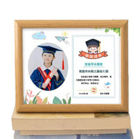 Graduation Certificate Photo Frame for Preschool, Primary, Middle, and High School Graduates, Class Souvenir Display