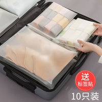 Travel Storage Bags PE Thickened Transparent Waterproof Portable Organizer Set for Clothes and Shoes