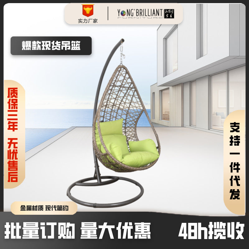 Nordic Style Metal Frame Rattan Hanging Chair for Indoor Outdoor Balcony