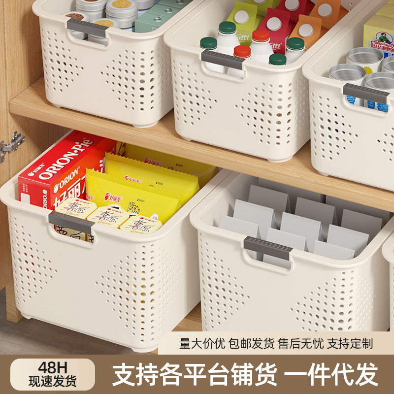 Desktop Storage Box Snack Toy Organizer Household Plastic Basket Kitchen Sundries Storage Bin
