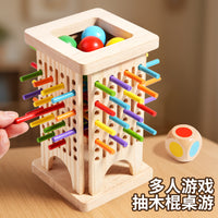 Wooden Stick Pulling Balance Game for Kids, Educational Toy for Brain Development and Concentration, 2-Player