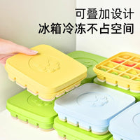 Mini Silicone Ice Cube Tray with Lid - Press-Type 16-Grid Ice Maker for Refrigerator, Food Grade