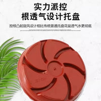Plant Pot Riser Stand for Root Rot Prevention and Drainage, Durable Garden Balcony Use