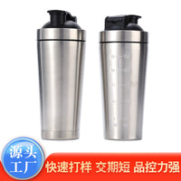 304 Stainless Steel Shaker Bottle, Large Capacity, 12-Hour Temperature Retention, Leak-Proof, Portable
