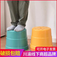 Thickened Round Plastic Stool for Home, Living Room, Kids, and Bath