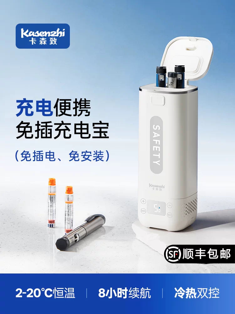 Portable Insulin Refrigerator with Dual 20000mAh Batteries, 16-Hour Runtime, Medical Cooler for Travel