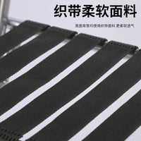 Portable Folding Fishing Stool with Backrest, Thickened Outdoor Camping Chair