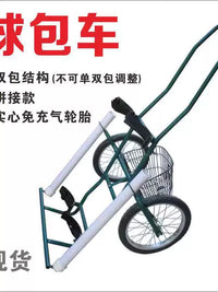 Golf Club Bag Cart Steel Push/Pull Trolley for Golf Course Caddies