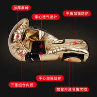 Professional Adult Boxing Gloves for Muay Thai, Sanda, and Combat Training