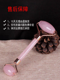 Gua Sha Scraping Massage Tool for Face and Body, Fish-shaped Meridian Pen for Eye and Facial Massage