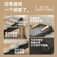 Foldable Pet Dog Stairs for High Beds - Non-Slip Sponge Steps for Senior Dogs
