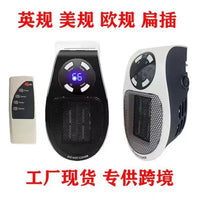 Mini Portable Electric Space Heater with Fast Heating for Home and Office