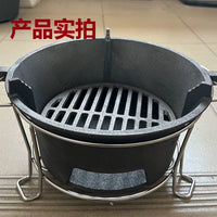 Korean Style Cast Iron BBQ Grill and Heater with Legs, Anti-Scald, for Charcoal, Wood, Alcohol, Tea