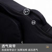 41-inch Waterproof Thickened Dual-Shoulder Acoustic Electric Guitar Gig Bag with 20mm Padding